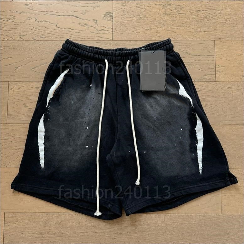 Organic Cotton Shorts